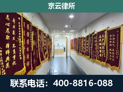 黑山-企业展示图